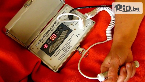 БИО Нутрика - thumb 2