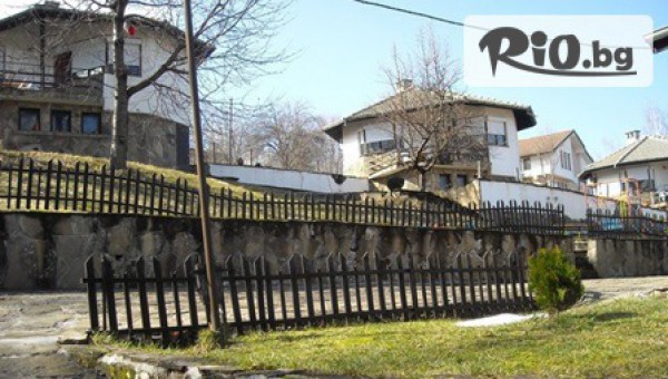 Хотел Света гора, с. Орешак - thumb 3