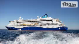 Круиз до 5 Гръцки острови и Кушадасъ #1