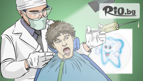 Страйп Медиа - thumb 3