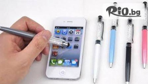 Магазин "Росен § Светльо" - thumb 2