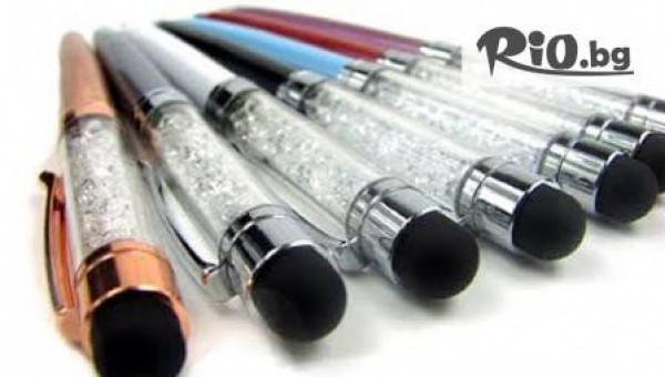 Магазин "Росен § Светльо" - thumb 3