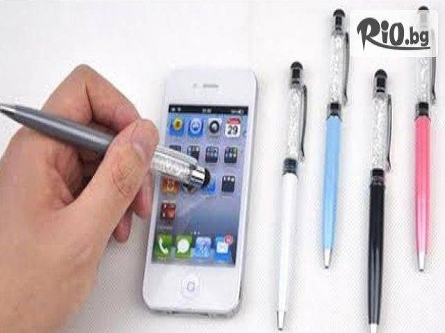 Магазин "Росен § Светльо" - thumb 5 Магазин "Росен § Светльо" - thumb 5