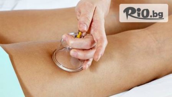 Студио &quot;Магията Масаж&quot; - thumb 2