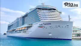 Круиз Средиземно море Италия, Франция #1