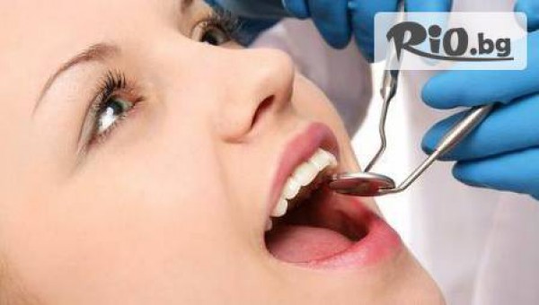 Обстоен професионален преглед + почистване на зъбен камък и зъбна плака с ултразвук с 84% отстъпка за 11.90лв, от д-р Кичукова от студио Джули