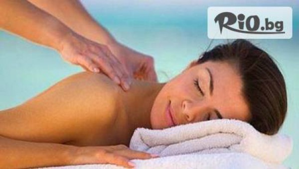 MAX BEAUTY & SPA - thumb 2