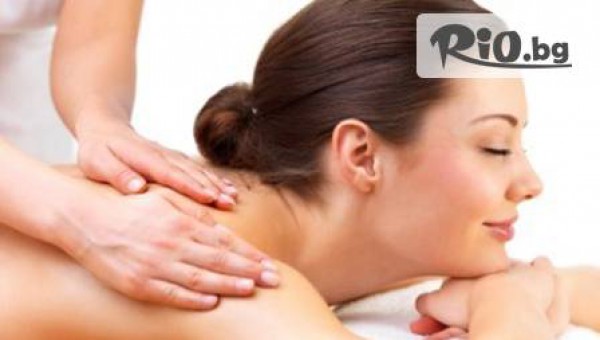 MAX BEAUTY & SPA - thumb 4