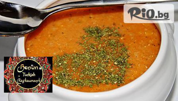 Ресторант и наргиле бар "БЕНИМ" - thumb 4