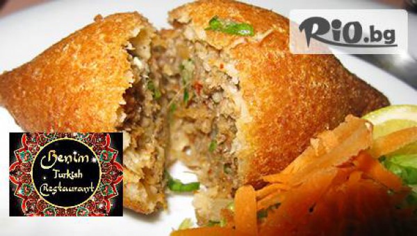 Ресторант и наргиле бар "БЕНИМ" - thumb 5