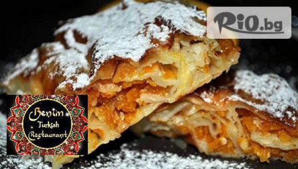 Ресторант и наргиле бар "БЕНИМ" - thumb 6