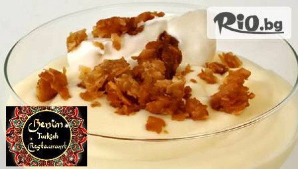 Ресторант и наргиле бар "БЕНИМ" - thumb 7