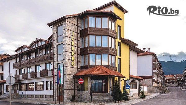 Нова година в Банско! Нощувка със закуска за до четирима и възможност за вечери и Новогодишен куверт + вътрешен басейн, СПА зона и трансфер до лифта, от Хотел Айсберг