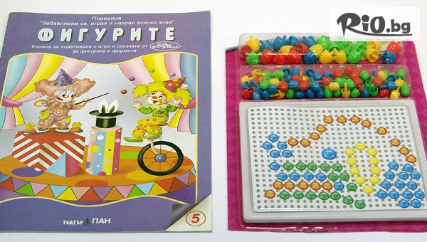 Театър Пан - thumb 2