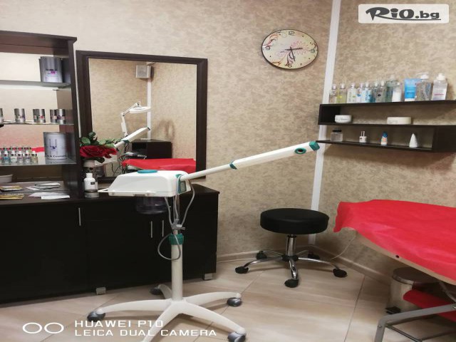 MNJ Studio за красота - thumb 1 MNJ Studio за красота - thumb 1