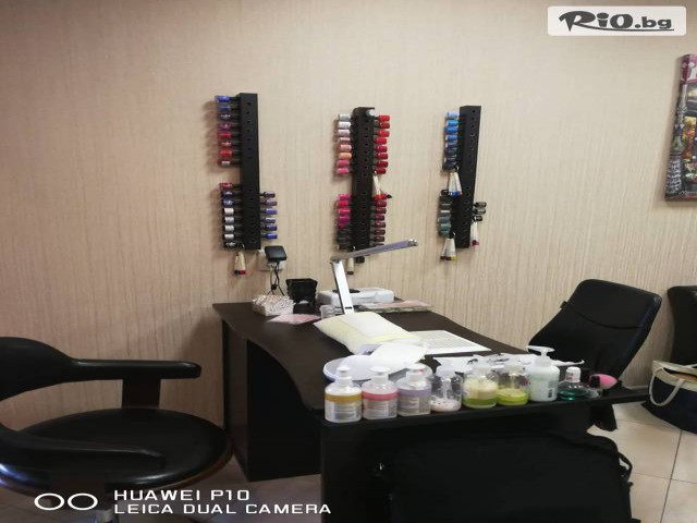 MNJ Studio за красота - thumb 3 MNJ Studio за красота - thumb 3