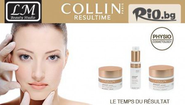 Подмладяваща и дълбоко хидратираща терапия с Хиалуронова киселина и магарешко мляко за 19,90 лв. с козметика COLLIN Resultime в Бюти студио LM