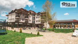 Seven Seasons Hotel, село Баня #1