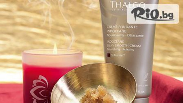 Спа комплекс Сана Дрийм - thumb 3