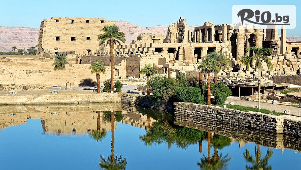 Mistral Travel & Events - thumb 3