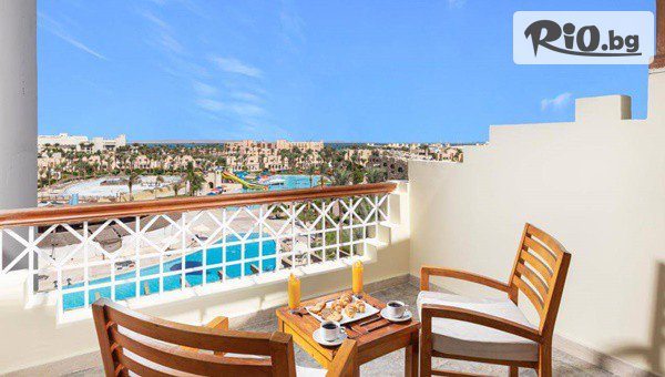 Mistral Travel & Events - thumb 7