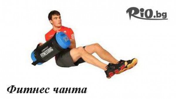 Фитнес ЦСКА - thumb 11