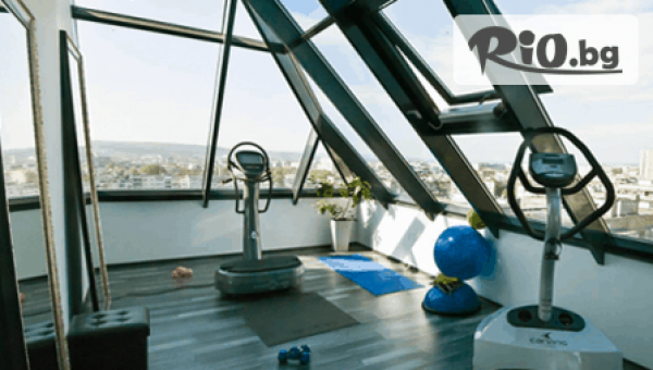 "VIBE Studio" - thumb 4