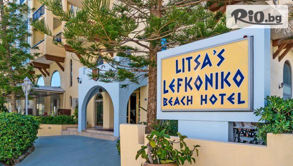 Солвекс - thumb 3