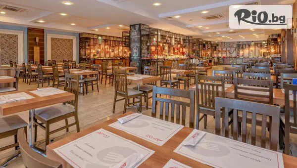 Go2holiday - thumb 7