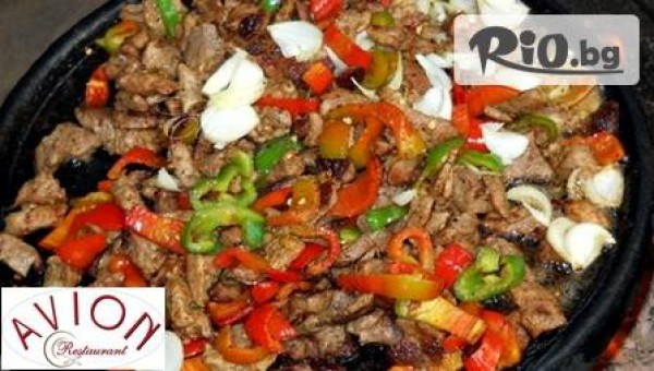 хотел-ресторант Авион - thumb 4