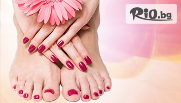 Изящни крака! Медицински или класически педикюр с гел лак Gelish само за 9.90лв, от Студио за красота Лили