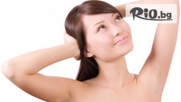 Студио Age Perfect - thumb 2