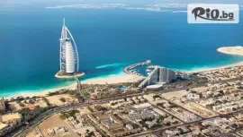 Citymax Hotel Al Barsha at the Mall 3* #1