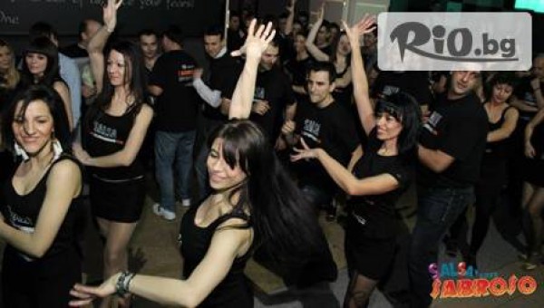 SALSA CLUB SABROSO - thumb 2