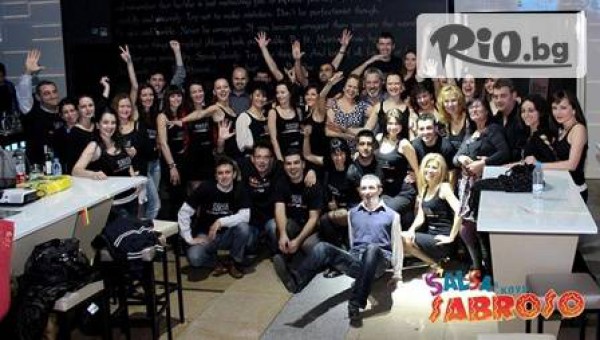 SALSA CLUB SABROSO - thumb 3