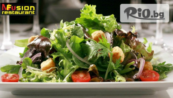 Ресторант MFusion - thumb 3