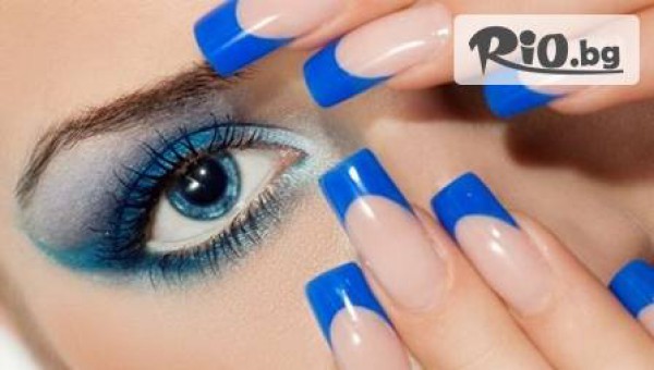 Beauty style - thumb 2