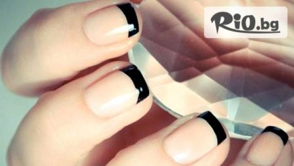 Beauty style - thumb 3