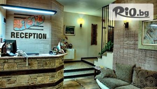 хотел Етерно-Цигов чарк - thumb 4