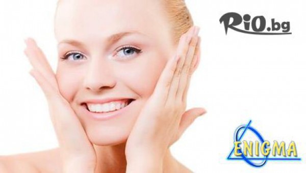 Медико-козметичен център Енигма - thumb 4
