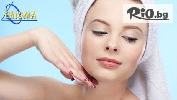 Медико-козметичен център Енигма - thumb 2