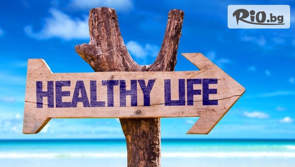 Квантова диагностика с биоскенер, подробно разчитане на резултатите от специалист и препоръки за подобряване на храненето с 67% отстъпка, от Център Здраве и красота