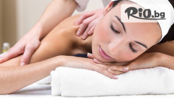 САЛОНA ЗА КРАСОТА - thumb 2