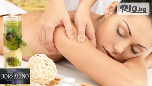 Студио за красота Borsalino - thumb 4