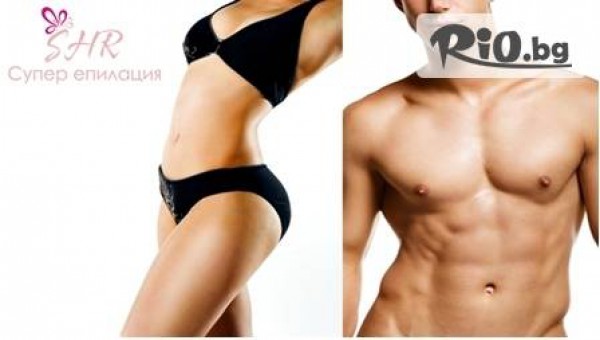 Салон за красота Blondys - thumb 2