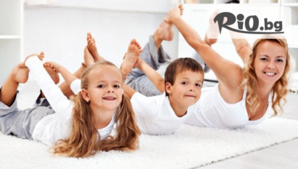 BMST- Европа - thumb 2