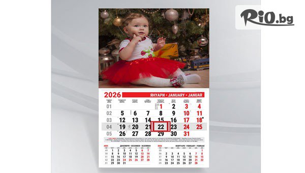 Фотоцентър Фотобутик - thumb 2