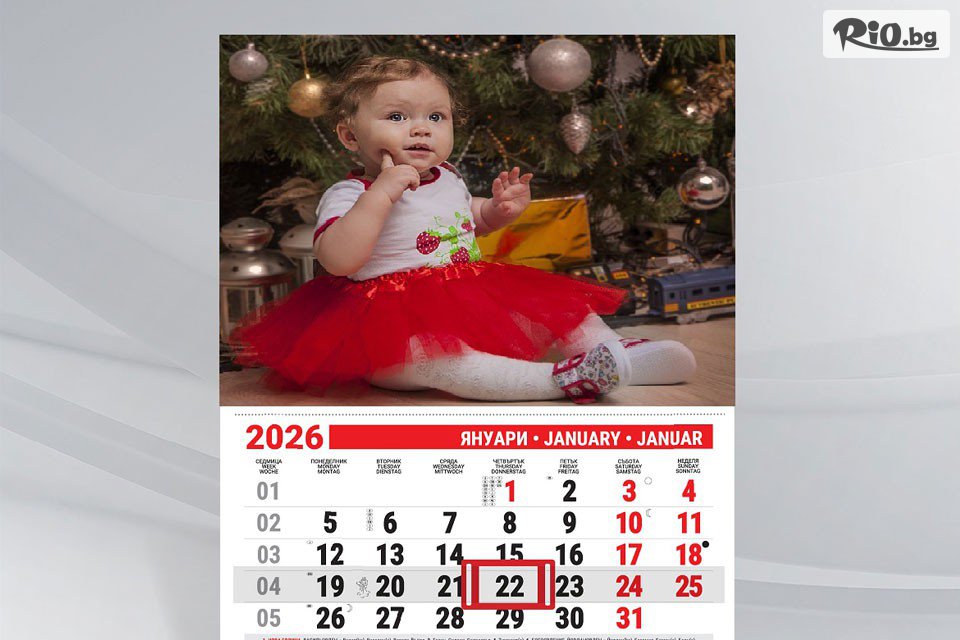 Фотоцентър Фотобутик - thumb 1