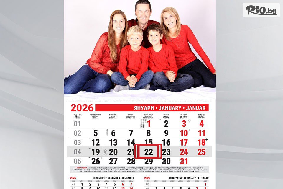 Фотоцентър Фотобутик - thumb 2