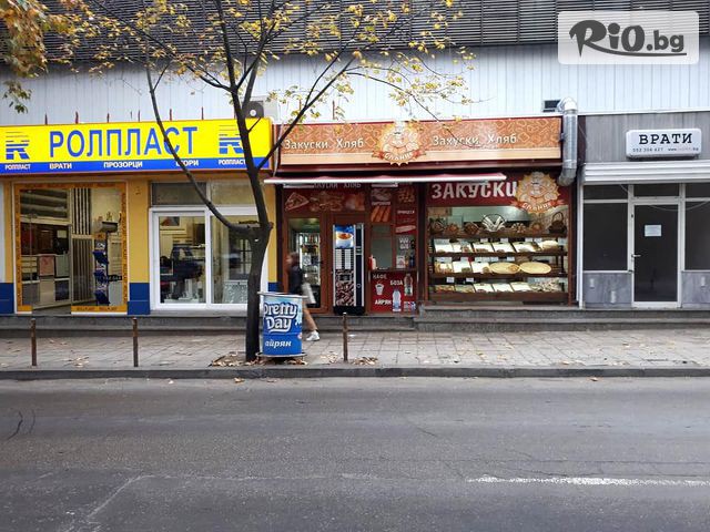 Пекарна Слънце - thumb 1 Пекарна Слънце - thumb 1